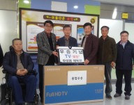 장성읍체육회 우승상품 기증 