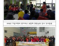 가을여행을 다녀왔습니다