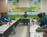 파크골프팀 창단식