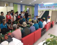 장성군장애인종합복지관 이용자와 함께 하는 “티타임”
