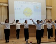 송년행사- 직원 공연모습
