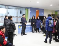 행복충전 go go 겨울캠프 1일차