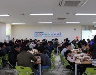 태영전자가 후원하는 '명절맞이 점심 무료제공'