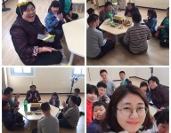 11월 생일파티 진행