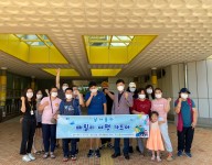발달장애인 자조모임 여행 