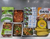 2월 푸드지원