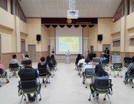 4월 월례회의