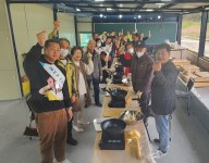 마음대문열기 프로그램 활동