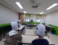 주간보호 요리체험활동