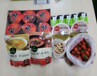 4회차 대체식전달