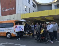 한국마사회 렛츠런재단 국민드림마차 선정 특장차 시승식
