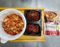 푸드지원
