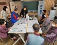 마실활동사업(서삼면, 북일면)