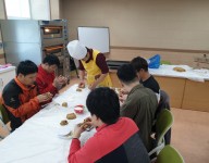 직업능력소양교육-8회기