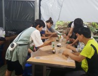 미술 현장학습 실시