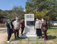 우리동네문화탐방