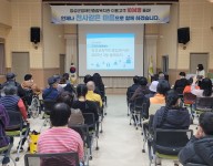 이용고객 1004명 달성 기념 월례회의