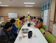 직업소양교육- 제과,제빵 15회기 수업