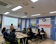 부모집단상담-2회기