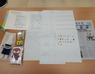 직업적응훈련반 교육자료 전달