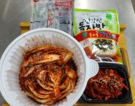 푸드지원