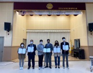중증장애인직업재활지원사업 신규직원 임용장 전달