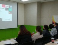 직장내장애인인식개선교육 실시