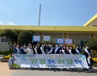 장애인식개선 캠페인 실시