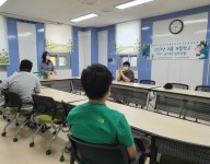 계절학교(넷째날)