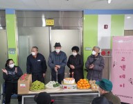 고객데이