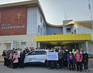친환경EV패키지지원사업 'E-Share' 선정