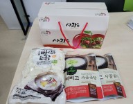 3회차 대체식전달