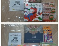 주간보호 이용자 취미활동 키트 지원