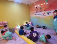 엄마와 함께하는 힐링 오감놀이