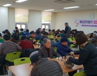 점심 무료 제공-상우반점