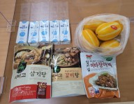 8회차 대체식제공