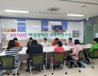 꼼꼬미공방- 6회기 수업(돼지 키걸이 만들기)