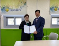 신규직원 임용장 전달