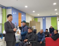 명절(설)맞이 선물나눔행사 1.22