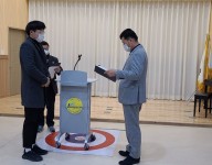 2020년 우수직원 표창