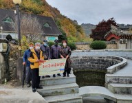 우리동네문화탐방