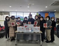 후원물품 전달식