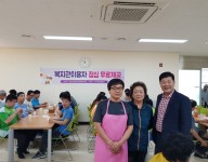 "복지관 이용자 중식 무료제공"