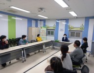 청소년장애가정지원사업-부모집단상담 프로그램(1회기)