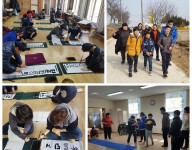 주간보호 이용자들의 일상모습