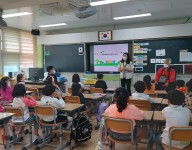 장애이해교육