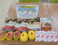 14회차 대체식품 제공
