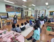 장애이해교육