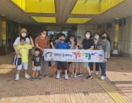 엄마와 함께하는 힐링 오감놀이