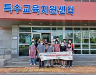 2022년 평생교육활성화지원사업 쓰리Go(제과제빵과정-1회기)